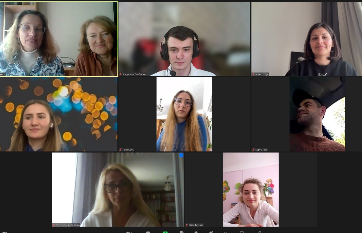 Магістри мП-14